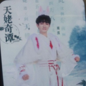 卡布叻-周星星的个人空间