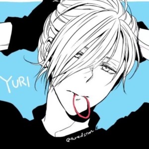 Yuri/勇利-的个人空间