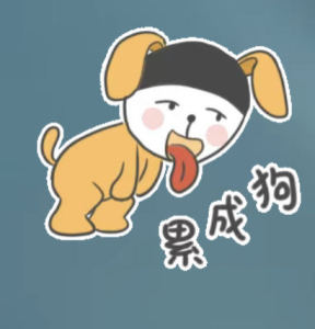 189****8901的钢琴谱