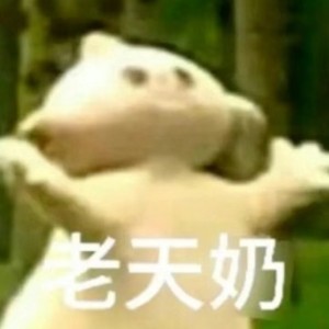 林微微微微的钢琴谱