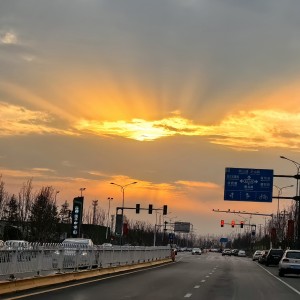 Альфа的個人空間