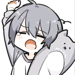 无心林的个人空间
