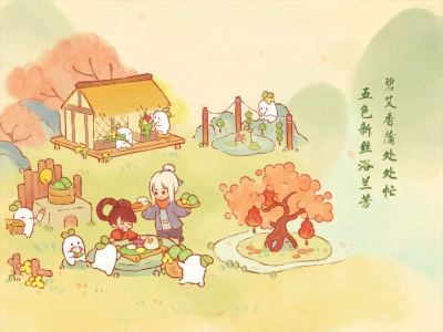 。的钢琴谱