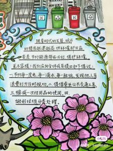 小苹果🍎🍎的个人空间