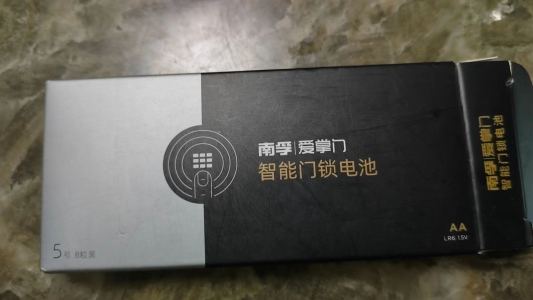 Rase的钢琴谱
