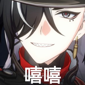 窝是天使(´∀｀)♡的钢琴谱