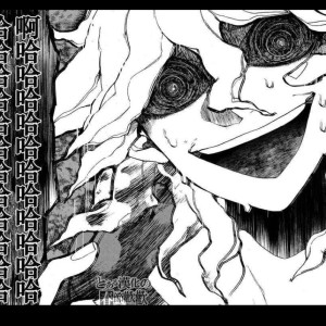 求关拿美工刀在你脑子上刻我推的个人空间