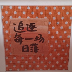 186****9096的钢琴谱