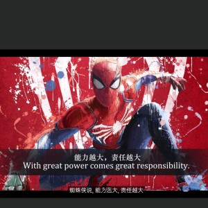 👻的钢琴谱