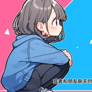 Breaking clouds的钢琴谱