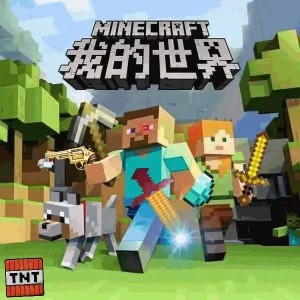 Minecraft不灭的钢琴谱