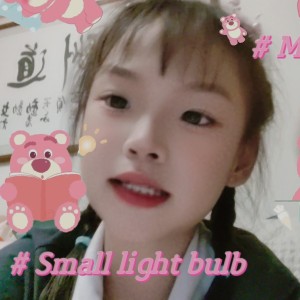 小希希( ˘ ³˘)的个人空间