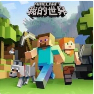 乐乐的个人空间