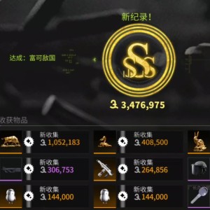 176****9366的钢琴谱