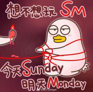 180****7838的钢琴谱