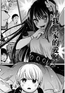 138****0105的钢琴谱