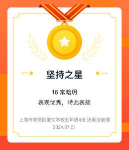 187****8946的钢琴谱