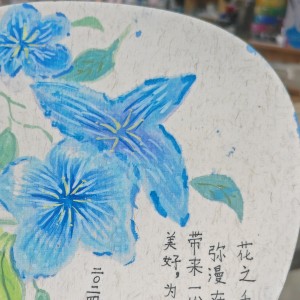 佳茜露斯Jane的钢琴谱