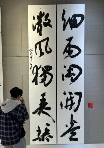 奊㬧鬱的钢琴谱