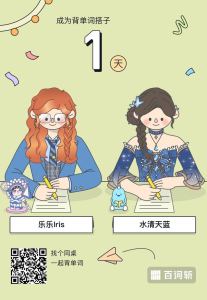 189****0923的个人空间