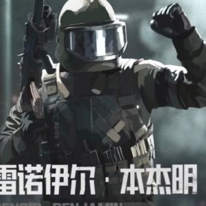 清HUO的钢琴谱
