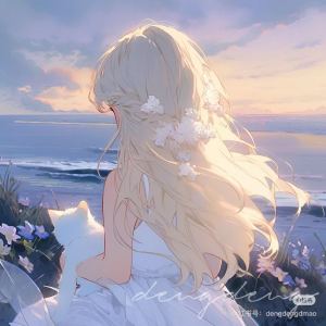 向晩的个人空间