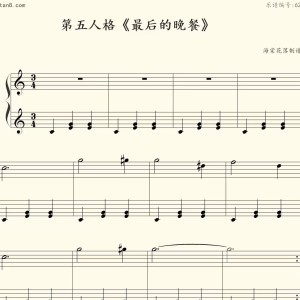 一的钢琴谱