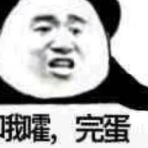 ？？？！