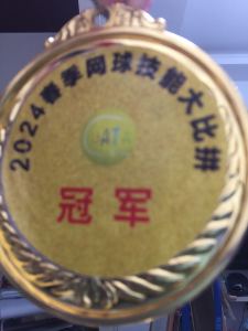 爱弹钢琴的小公主的个人空间