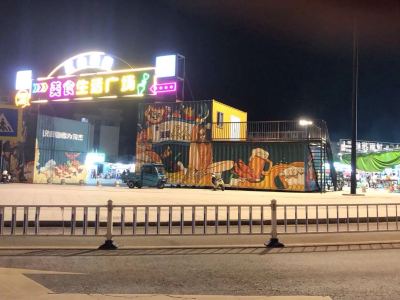 陈勇韶的个人空间