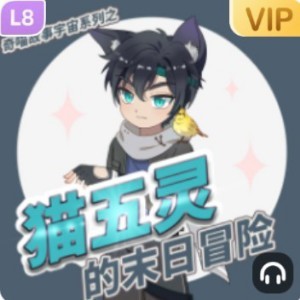 孙⁷⁸³º²⁴¹¹¹的个人空间