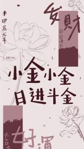 丽丽的钢琴谱