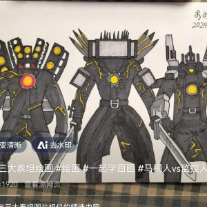 177****8892的钢琴谱