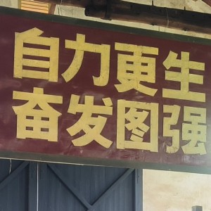 尘的钢琴谱