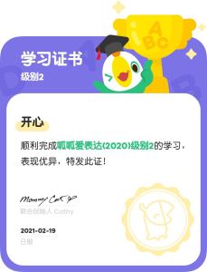 敖光的个人空间