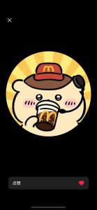 Mia的钢琴谱