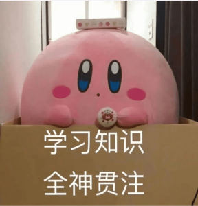 @是喵呜呀～的钢琴谱