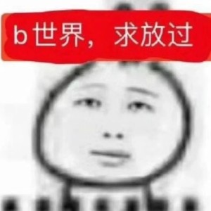 136****4028的钢琴谱