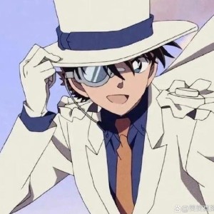 黑羽快斗的個人空間