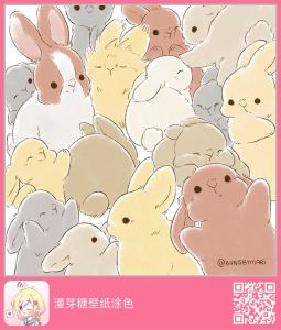 152****2140的个人空间