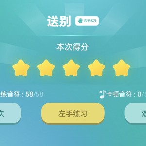 158****9919的个人空间