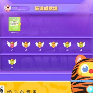 佳铠的个人空间