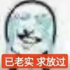 🐟的钢琴谱