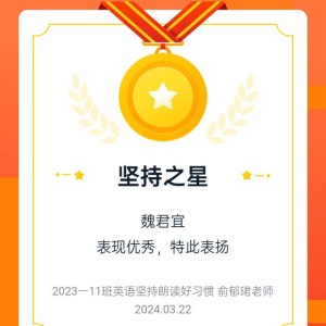 152****3263的个人空间