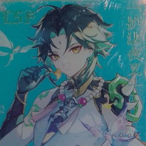 渊沉（开学退）的钢琴谱
