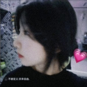 小卢l_u_lu的个人空间