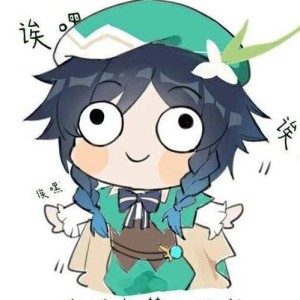 风起的个人空间