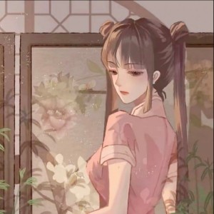 长白花邪的钢琴谱