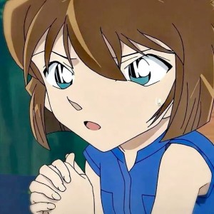 灰原的个人空间