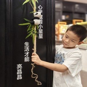 137****2907的钢琴谱